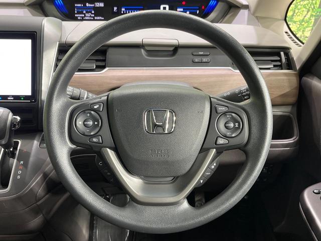 フリード Ｇ　本州仕入れ　４ＷＤ　寒冷地仕様　両側電動ドア　９インチ純正ＳＤナビ　バックカメラ　寒冷地仕様　ホンダセンシング　レーダークルーズ　禁煙車　ドラレコ　コーナーセンサー　スマートキー　ＬＥＤヘッド　ＥＴＣ（59枚目）