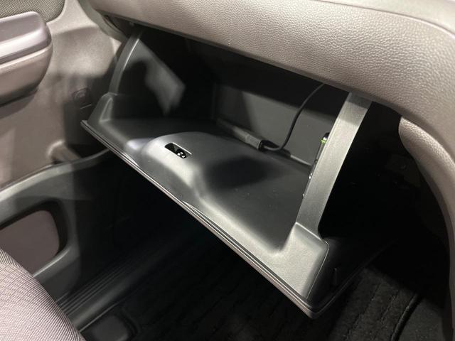 フリード Ｇ　本州仕入れ　４ＷＤ　寒冷地仕様　両側電動ドア　９インチ純正ＳＤナビ　バックカメラ　寒冷地仕様　ホンダセンシング　レーダークルーズ　禁煙車　ドラレコ　コーナーセンサー　スマートキー　ＬＥＤヘッド　ＥＴＣ（61枚目）