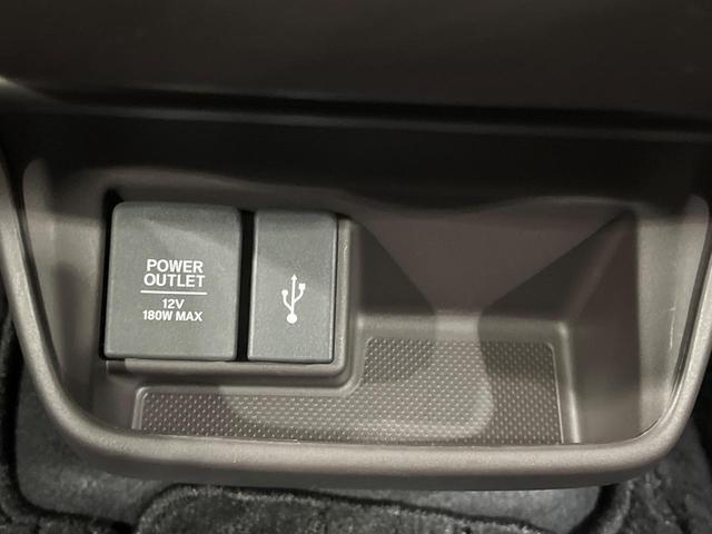 フリード Ｇ　本州仕入れ　４ＷＤ　寒冷地仕様　両側電動ドア　９インチ純正ＳＤナビ　バックカメラ　寒冷地仕様　ホンダセンシング　レーダークルーズ　禁煙車　ドラレコ　コーナーセンサー　スマートキー　ＬＥＤヘッド　ＥＴＣ（73枚目）