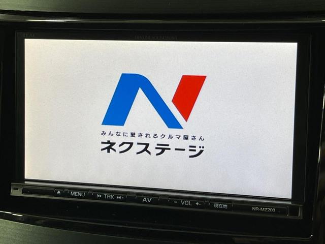 レガシィツーリングワゴン ２．５ｉ　Ｂスポーツアイサイト　Ｇパッケージ　４ＷＤ　ＳＤナビ　バックカメラ　アイサイト　レーダークルーズ　禁煙車　ブラック合皮シート　パワーシート　コーナーセンサー　スマートキー　ＨＩＤヘッド　ＥＴＣ　車線逸脱警報　オートライト（3枚目）