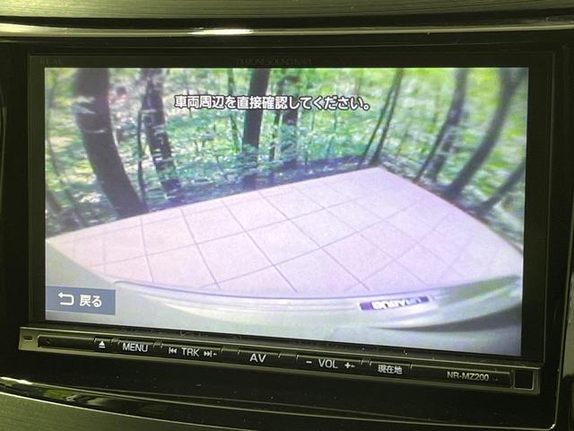 レガシィツーリングワゴン ２．５ｉ　Ｂスポーツアイサイト　Ｇパッケージ　４ＷＤ　ＳＤナビ　バックカメラ　アイサイト　レーダークルーズ　禁煙車　ブラック合皮シート　パワーシート　コーナーセンサー　スマートキー　ＨＩＤヘッド　ＥＴＣ　車線逸脱警報　オートライト（4枚目）