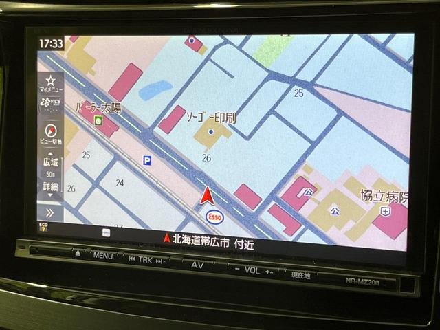 レガシィツーリングワゴン ２．５ｉ　Ｂスポーツアイサイト　Ｇパッケージ　４ＷＤ　ＳＤナビ　バックカメラ　アイサイト　レーダークルーズ　禁煙車　ブラック合皮シート　パワーシート　コーナーセンサー　スマートキー　ＨＩＤヘッド　ＥＴＣ　車線逸脱警報　オートライト（37枚目）