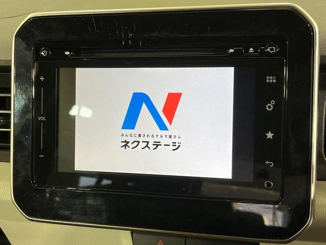 イグニス ハイブリッドMZ 本州仕入れ 4WD メーカーSDナビ 全周囲カメラ デュアルカメラブレーキサポート 禁煙車 ドラレコ スマートキー LEDヘッド ETC クルコン 車線逸脱警報 オートライト オートエアコン(3枚目)