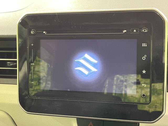 イグニス ハイブリッドMZ 本州仕入れ 4WD メーカーSDナビ 全周囲カメラ デュアルカメラブレーキサポート 禁煙車 ドラレコ スマートキー LEDヘッド ETC クルコン 車線逸脱警報 オートライト オートエアコン(34枚目)