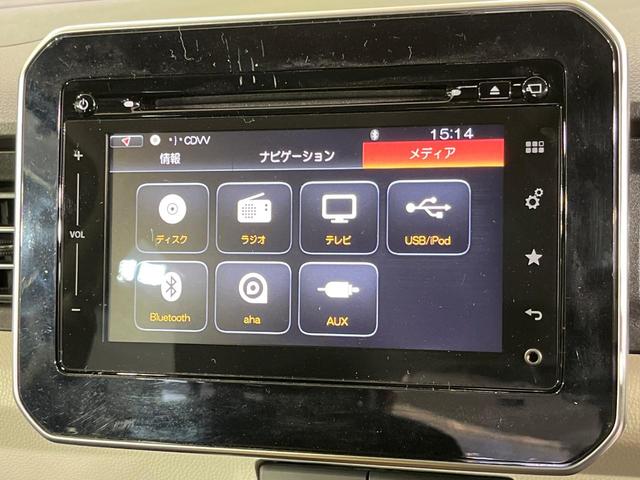 イグニス ハイブリッドMZ 本州仕入れ 4WD メーカーSDナビ 全周囲カメラ デュアルカメラブレーキサポート 禁煙車 ドラレコ スマートキー LEDヘッド ETC クルコン 車線逸脱警報 オートライト オートエアコン(36枚目)