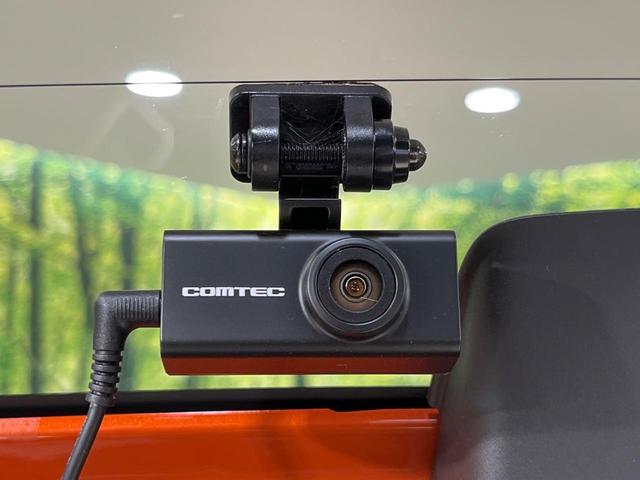 イグニス ハイブリッドMZ 本州仕入れ 4WD メーカーSDナビ 全周囲カメラ デュアルカメラブレーキサポート 禁煙車 ドラレコ スマートキー LEDヘッド ETC クルコン 車線逸脱警報 オートライト オートエアコン(38枚目)