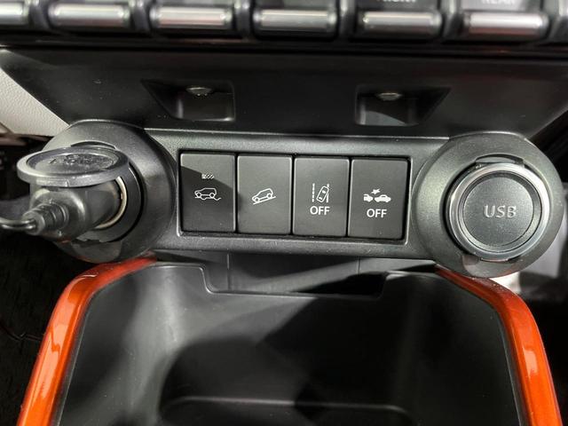 イグニス ハイブリッドMZ 本州仕入れ 4WD メーカーSDナビ 全周囲カメラ デュアルカメラブレーキサポート 禁煙車 ドラレコ スマートキー LEDヘッド ETC クルコン 車線逸脱警報 オートライト オートエアコン(44枚目)