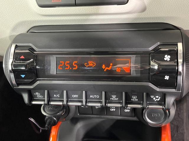 イグニス ハイブリッドMZ 本州仕入れ 4WD メーカーSDナビ 全周囲カメラ デュアルカメラブレーキサポート 禁煙車 ドラレコ スマートキー LEDヘッド ETC クルコン 車線逸脱警報 オートライト オートエアコン(45枚目)