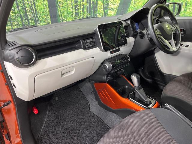 イグニス ハイブリッドMZ 本州仕入れ 4WD メーカーSDナビ 全周囲カメラ デュアルカメラブレーキサポート 禁煙車 ドラレコ スマートキー LEDヘッド ETC クルコン 車線逸脱警報 オートライト オートエアコン(56枚目)