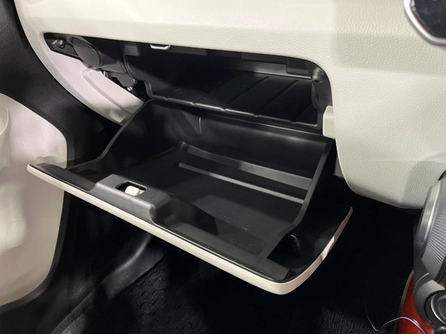 イグニス ハイブリッドMZ 本州仕入れ 4WD メーカーSDナビ 全周囲カメラ デュアルカメラブレーキサポート 禁煙車 ドラレコ スマートキー LEDヘッド ETC クルコン 車線逸脱警報 オートライト オートエアコン(59枚目)