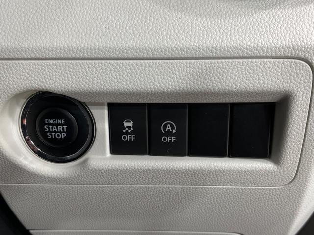 イグニス ハイブリッドMZ 本州仕入れ 4WD メーカーSDナビ 全周囲カメラ デュアルカメラブレーキサポート 禁煙車 ドラレコ スマートキー LEDヘッド ETC クルコン 車線逸脱警報 オートライト オートエアコン(61枚目)