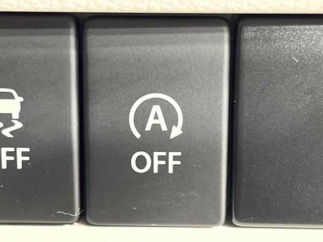 イグニス ハイブリッドMZ 本州仕入れ 4WD メーカーSDナビ 全周囲カメラ デュアルカメラブレーキサポート 禁煙車 ドラレコ スマートキー LEDヘッド ETC クルコン 車線逸脱警報 オートライト オートエアコン(65枚目)