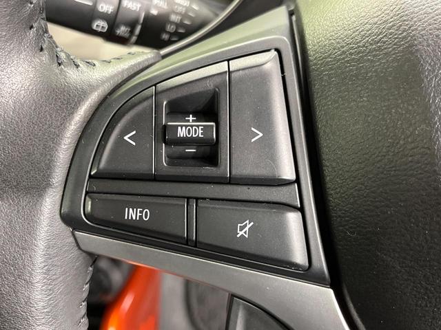 イグニス ハイブリッドMZ 本州仕入れ 4WD メーカーSDナビ 全周囲カメラ デュアルカメラブレーキサポート 禁煙車 ドラレコ スマートキー LEDヘッド ETC クルコン 車線逸脱警報 オートライト オートエアコン(70枚目)