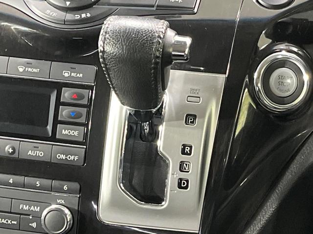 エルグランド ２５０ハイウェイスタープレミアム　４ＷＤ　両側電動ドア　メーカー純正ＨＤＤナビ　後席モニター　全周囲カメラ　禁煙車　黒革シート　シートヒーター　パワーシート　スマートキー　ＬＥＤヘッド　ＥＴＣ　クルコン　オートライト　オートエアコン（65枚目）