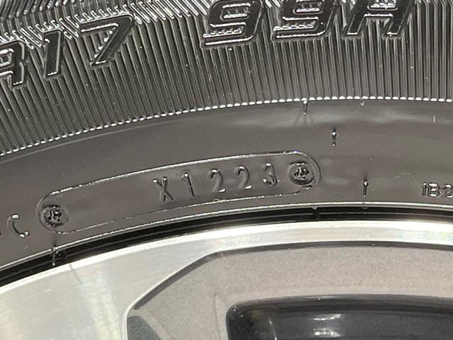 ヴェルファイアハイブリッド ZR Gエディション 4WD 両側電動ドア SDナビ フリップダウンモニター バックカメラ JBLサウンド 禁煙車 パワーバックドア ブラック革シート シートヒーター ドラレコ コーナーセンサー スマートキー LEDヘッド(28枚目)