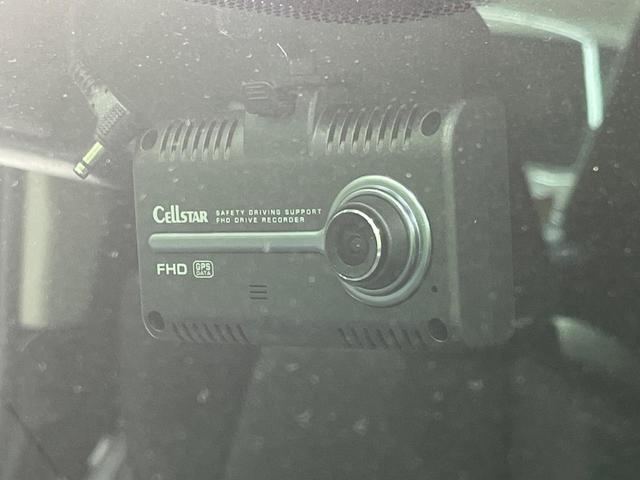 ヴェルファイアハイブリッド ZR Gエディション 4WD 両側電動ドア SDナビ フリップダウンモニター バックカメラ JBLサウンド 禁煙車 パワーバックドア ブラック革シート シートヒーター ドラレコ コーナーセンサー スマートキー LEDヘッド(33枚目)