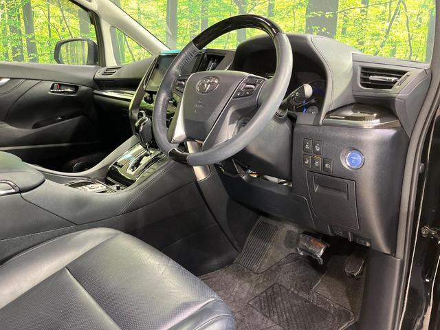 ヴェルファイアハイブリッド ZR Gエディション 4WD 両側電動ドア SDナビ フリップダウンモニター バックカメラ JBLサウンド 禁煙車 パワーバックドア ブラック革シート シートヒーター ドラレコ コーナーセンサー スマートキー LEDヘッド(46枚目)