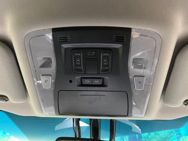 ヴェルファイアハイブリッド ZR Gエディション 4WD 両側電動ドア SDナビ フリップダウンモニター バックカメラ JBLサウンド 禁煙車 パワーバックドア ブラック革シート シートヒーター ドラレコ コーナーセンサー スマートキー LEDヘッド(57枚目)