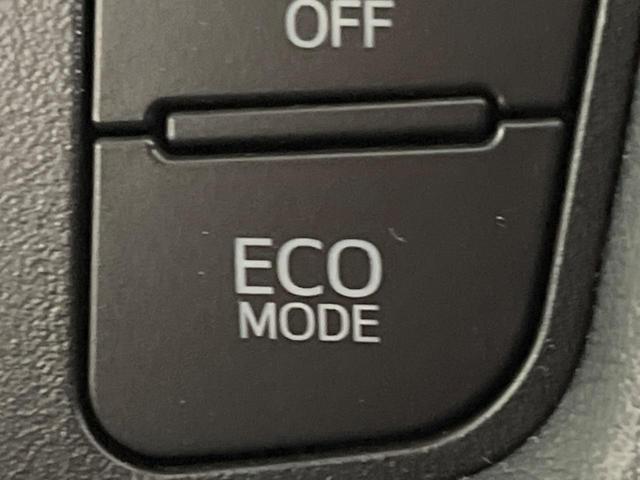 ヴェルファイアハイブリッド ZR Gエディション 4WD 両側電動ドア SDナビ フリップダウンモニター バックカメラ JBLサウンド 禁煙車 パワーバックドア ブラック革シート シートヒーター ドラレコ コーナーセンサー スマートキー LEDヘッド(63枚目)