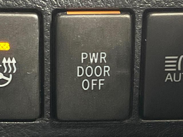 ヴェルファイアハイブリッド ZR Gエディション 4WD 両側電動ドア SDナビ フリップダウンモニター バックカメラ JBLサウンド 禁煙車 パワーバックドア ブラック革シート シートヒーター ドラレコ コーナーセンサー スマートキー LEDヘッド(68枚目)