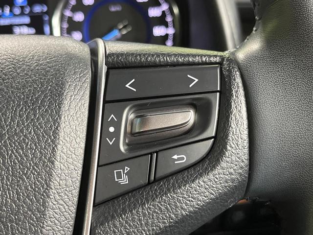 ヴェルファイアハイブリッド ZR Gエディション 4WD 両側電動ドア SDナビ フリップダウンモニター バックカメラ JBLサウンド 禁煙車 パワーバックドア ブラック革シート シートヒーター ドラレコ コーナーセンサー スマートキー LEDヘッド(72枚目)