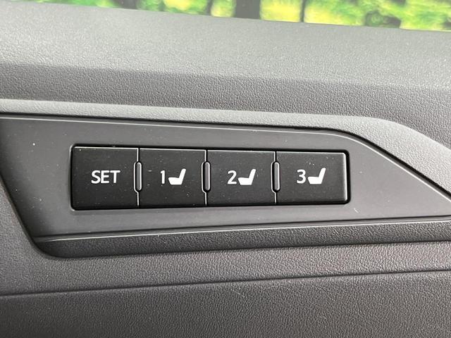 ヴェルファイアハイブリッド ZR Gエディション 4WD 両側電動ドア SDナビ フリップダウンモニター バックカメラ JBLサウンド 禁煙車 パワーバックドア ブラック革シート シートヒーター ドラレコ コーナーセンサー スマートキー LEDヘッド(76枚目)