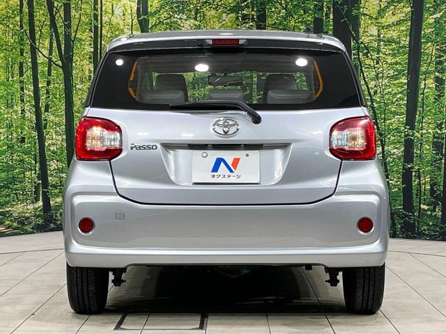 パッソ X 4WD 寒冷地仕様 禁煙車 シートヒーター ドラレコ CD再生 アイドリングストップ 横滑り防止装置 電動格納ミラー バニティミラー ヘッドライトレベライザー ベンチシート リアワイパー(15枚目)