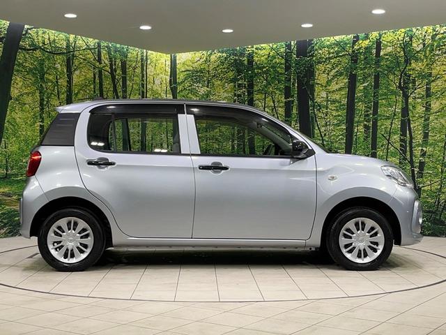 パッソ X 4WD 寒冷地仕様 禁煙車 シートヒーター ドラレコ CD再生 アイドリングストップ 横滑り防止装置 電動格納ミラー バニティミラー ヘッドライトレベライザー ベンチシート リアワイパー(22枚目)