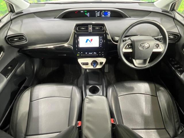 プリウス S 4WD 寒冷地仕様 純正SDナビ バックカメラ 禁煙車 スマートキー LEDヘッド 1オーナー オートライト オートエアコン 純正15インチアルミ Bluetooth再生 CD/DVD再生 フルセグ(2枚目)
