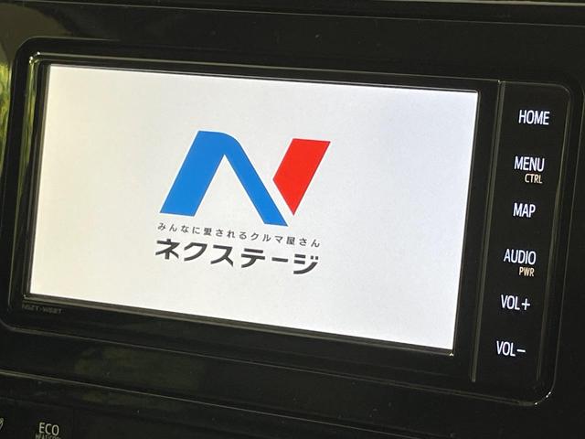 プリウス S 4WD 寒冷地仕様 純正SDナビ バックカメラ 禁煙車 スマートキー LEDヘッド 1オーナー オートライト オートエアコン 純正15インチアルミ Bluetooth再生 CD/DVD再生 フルセグ(4枚目)