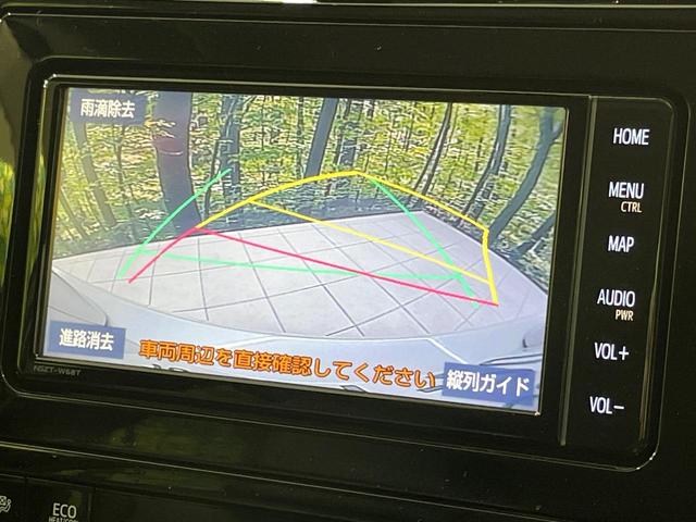 プリウス S 4WD 寒冷地仕様 純正SDナビ バックカメラ 禁煙車 スマートキー LEDヘッド 1オーナー オートライト オートエアコン 純正15インチアルミ Bluetooth再生 CD/DVD再生 フルセグ(5枚目)