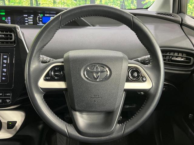 プリウス S 4WD 寒冷地仕様 純正SDナビ バックカメラ 禁煙車 スマートキー LEDヘッド 1オーナー オートライト オートエアコン 純正15インチアルミ Bluetooth再生 CD/DVD再生 フルセグ(11枚目)