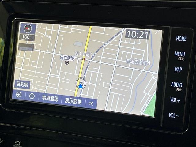プリウス S 4WD 寒冷地仕様 純正SDナビ バックカメラ 禁煙車 スマートキー LEDヘッド 1オーナー オートライト オートエアコン 純正15インチアルミ Bluetooth再生 CD/DVD再生 フルセグ(32枚目)