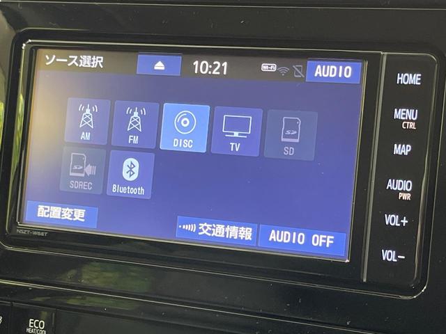 プリウス S 4WD 寒冷地仕様 純正SDナビ バックカメラ 禁煙車 スマートキー LEDヘッド 1オーナー オートライト オートエアコン 純正15インチアルミ Bluetooth再生 CD/DVD再生 フルセグ(33枚目)