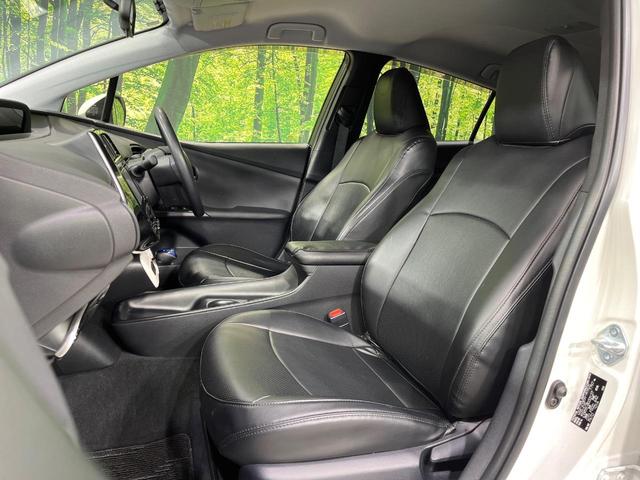 プリウス S 4WD 寒冷地仕様 純正SDナビ バックカメラ 禁煙車 スマートキー LEDヘッド 1オーナー オートライト オートエアコン 純正15インチアルミ Bluetooth再生 CD/DVD再生 フルセグ(36枚目)