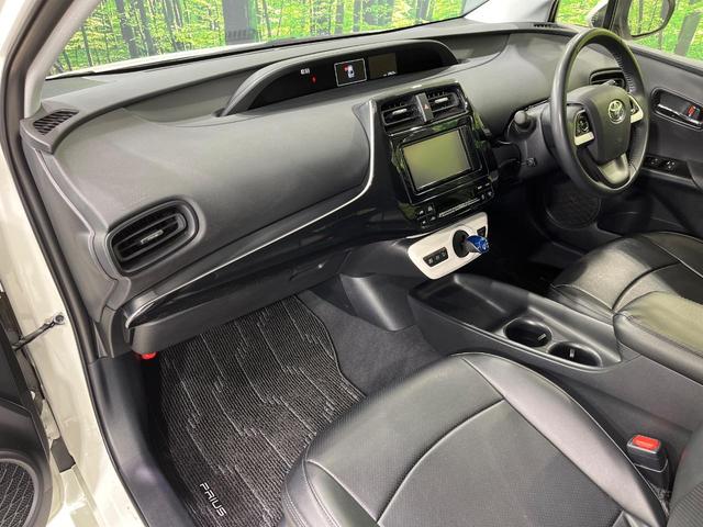 プリウス S 4WD 寒冷地仕様 純正SDナビ バックカメラ 禁煙車 スマートキー LEDヘッド 1オーナー オートライト オートエアコン 純正15インチアルミ Bluetooth再生 CD/DVD再生 フルセグ(37枚目)
