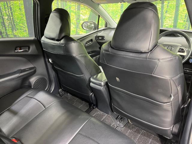プリウス S 4WD 寒冷地仕様 純正SDナビ バックカメラ 禁煙車 スマートキー LEDヘッド 1オーナー オートライト オートエアコン 純正15インチアルミ Bluetooth再生 CD/DVD再生 フルセグ(39枚目)