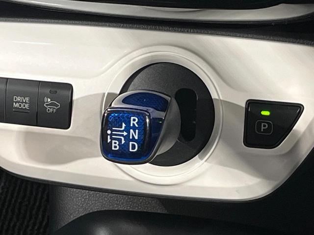 プリウス S 4WD 寒冷地仕様 純正SDナビ バックカメラ 禁煙車 スマートキー LEDヘッド 1オーナー オートライト オートエアコン 純正15インチアルミ Bluetooth再生 CD/DVD再生 フルセグ(42枚目)