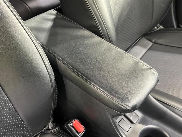 プリウス S 4WD 寒冷地仕様 純正SDナビ バックカメラ 禁煙車 スマートキー LEDヘッド 1オーナー オートライト オートエアコン 純正15インチアルミ Bluetooth再生 CD/DVD再生 フルセグ(43枚目)