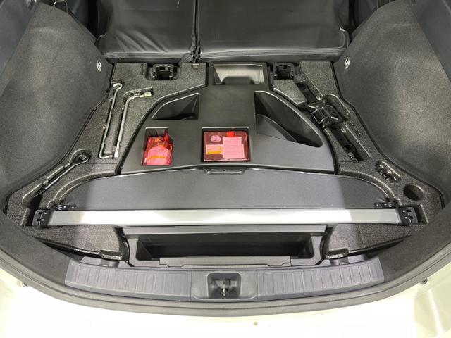 プリウス S 4WD 寒冷地仕様 純正SDナビ バックカメラ 禁煙車 スマートキー LEDヘッド 1オーナー オートライト オートエアコン 純正15インチアルミ Bluetooth再生 CD/DVD再生 フルセグ(54枚目)