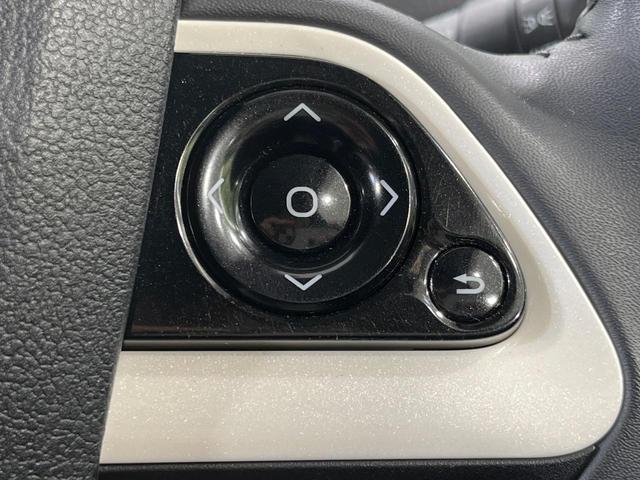 プリウス S 4WD 寒冷地仕様 純正SDナビ バックカメラ 禁煙車 スマートキー LEDヘッド 1オーナー オートライト オートエアコン 純正15インチアルミ Bluetooth再生 CD/DVD再生 フルセグ(57枚目)