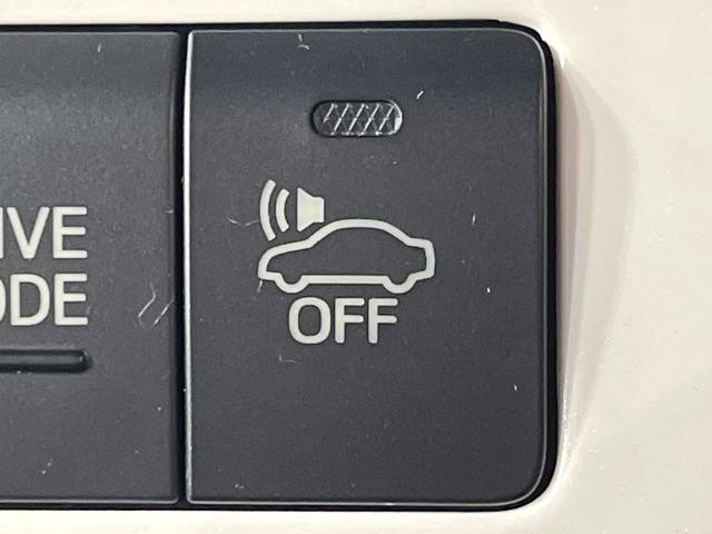 プリウス S 4WD 寒冷地仕様 純正SDナビ バックカメラ 禁煙車 スマートキー LEDヘッド 1オーナー オートライト オートエアコン 純正15インチアルミ Bluetooth再生 CD/DVD再生 フルセグ(59枚目)