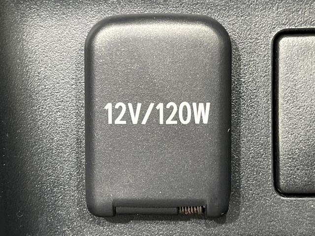 プリウス S 4WD 寒冷地仕様 純正SDナビ バックカメラ 禁煙車 スマートキー LEDヘッド 1オーナー オートライト オートエアコン 純正15インチアルミ Bluetooth再生 CD/DVD再生 フルセグ(60枚目)