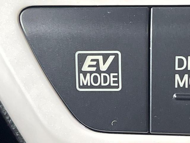 プリウス S 4WD 寒冷地仕様 純正SDナビ バックカメラ 禁煙車 スマートキー LEDヘッド 1オーナー オートライト オートエアコン 純正15インチアルミ Bluetooth再生 CD/DVD再生 フルセグ(61枚目)