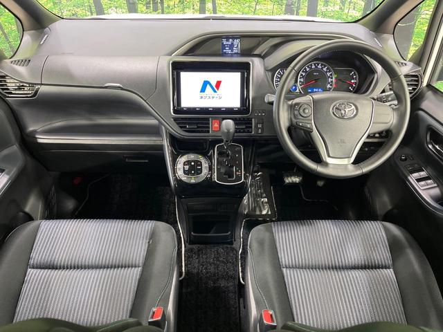 ヴォクシー ZS 煌II 4WD モデリスタエアロ 両側電動ドア 純正9型ナビ 後席モニター バックカメラ 寒冷地仕様 セーフティセンス 禁煙車 スマートキー LEDヘッド ビルトインETC オートハイビーム(2枚目)