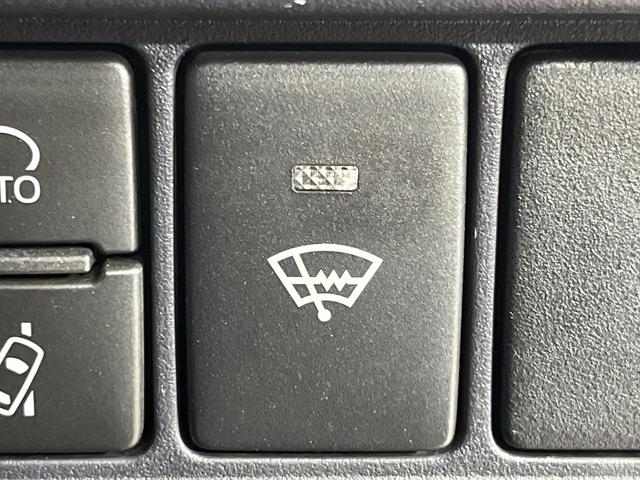 ヴォクシー ZS 煌II 4WD モデリスタエアロ 両側電動ドア 純正9型ナビ 後席モニター バックカメラ 寒冷地仕様 セーフティセンス 禁煙車 スマートキー LEDヘッド ビルトインETC オートハイビーム(5枚目)