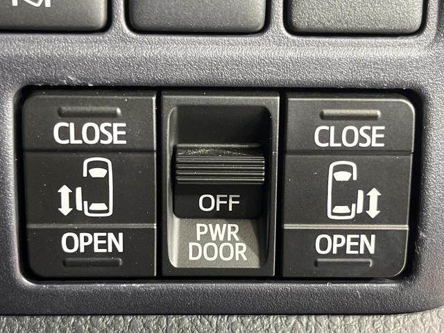 ヴォクシー ZS 煌II 4WD モデリスタエアロ 両側電動ドア 純正9型ナビ 後席モニター バックカメラ 寒冷地仕様 セーフティセンス 禁煙車 スマートキー LEDヘッド ビルトインETC オートハイビーム(7枚目)