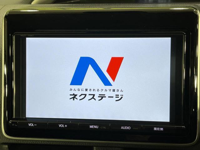 ヴォクシー ZS 煌II 4WD モデリスタエアロ 両側電動ドア 純正9型ナビ 後席モニター バックカメラ 寒冷地仕様 セーフティセンス 禁煙車 スマートキー LEDヘッド ビルトインETC オートハイビーム(8枚目)