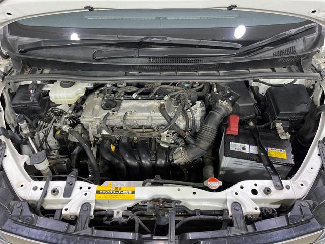 ヴォクシー ZS 煌II 4WD モデリスタエアロ 両側電動ドア 純正9型ナビ 後席モニター バックカメラ 寒冷地仕様 セーフティセンス 禁煙車 スマートキー LEDヘッド ビルトインETC オートハイビーム(18枚目)