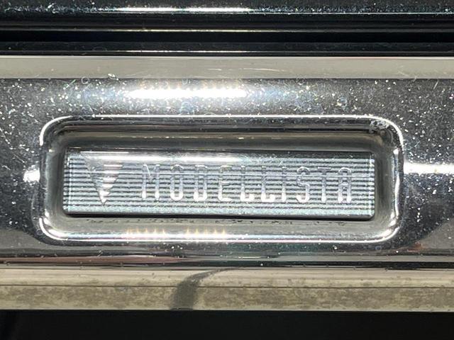 ヴォクシー ZS 煌II 4WD モデリスタエアロ 両側電動ドア 純正9型ナビ 後席モニター バックカメラ 寒冷地仕様 セーフティセンス 禁煙車 スマートキー LEDヘッド ビルトインETC オートハイビーム(24枚目)